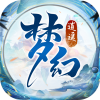 梦幻逍遥